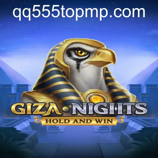 GizaNights