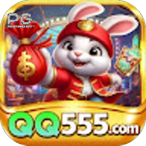 qq555 Logo
